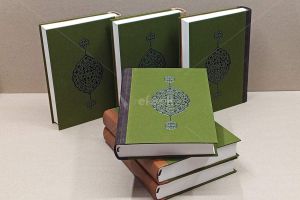 DERİ - KETEN UYGULAMASI