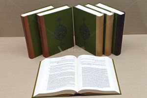 DERİ - KETEN UYGULAMASI