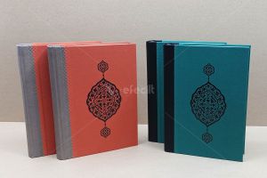 DERİ - KETEN UYGULAMASI