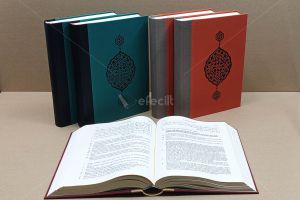 DERİ - KETEN UYGULAMASI