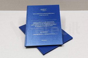 HEC - PARIS TEZ CİLTLEMESİ